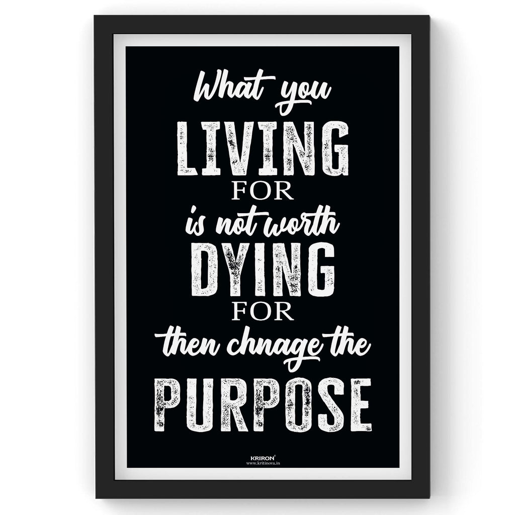 What you living for, Inspirational Quote Wall Art, Success Quote, Motivational Quote Poster