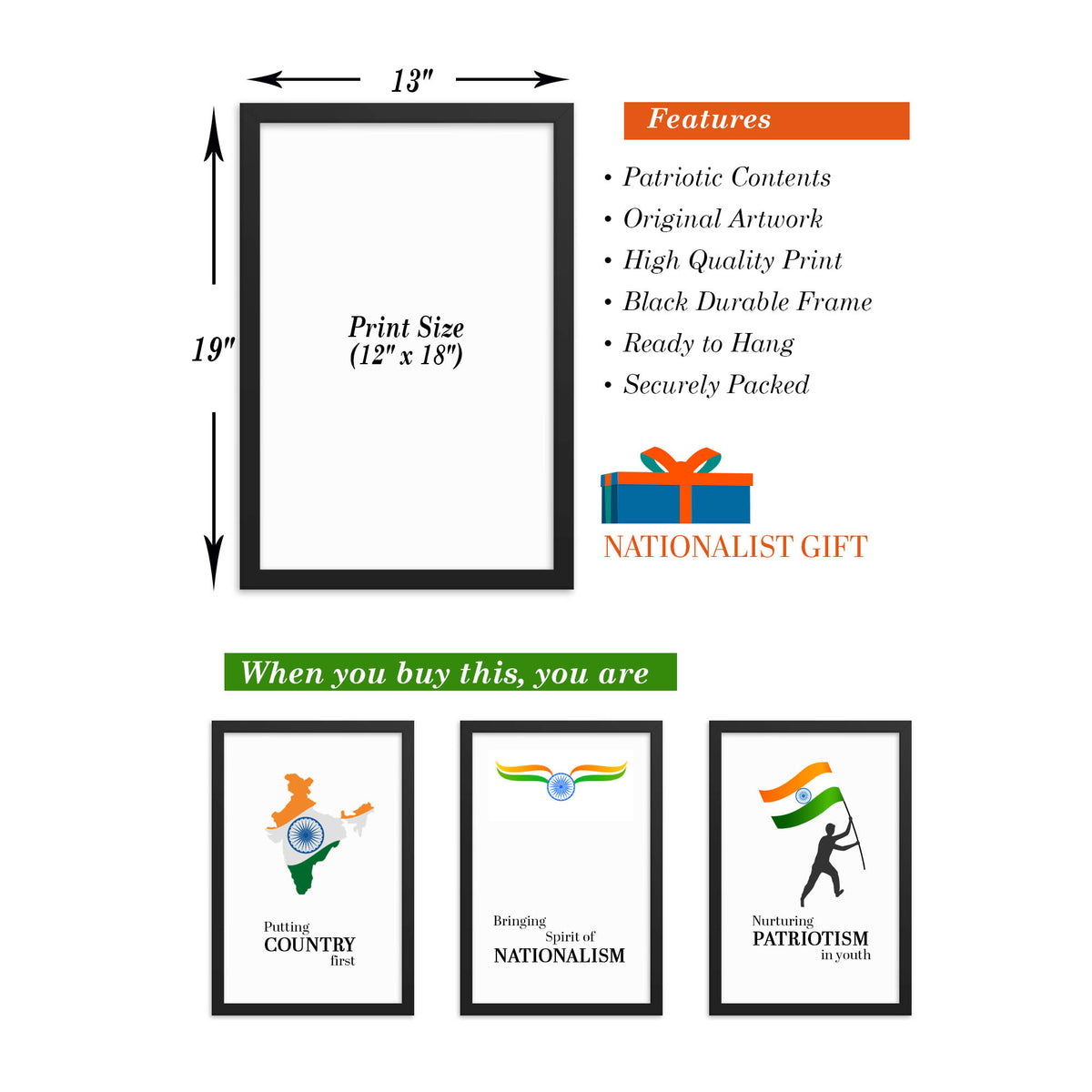 Frame size clearance 57