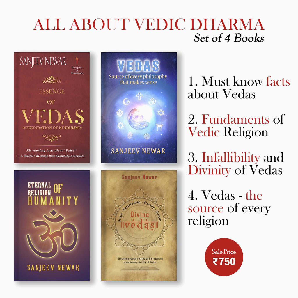 Set of 4 Books on All About Vedas (Paperback: English)