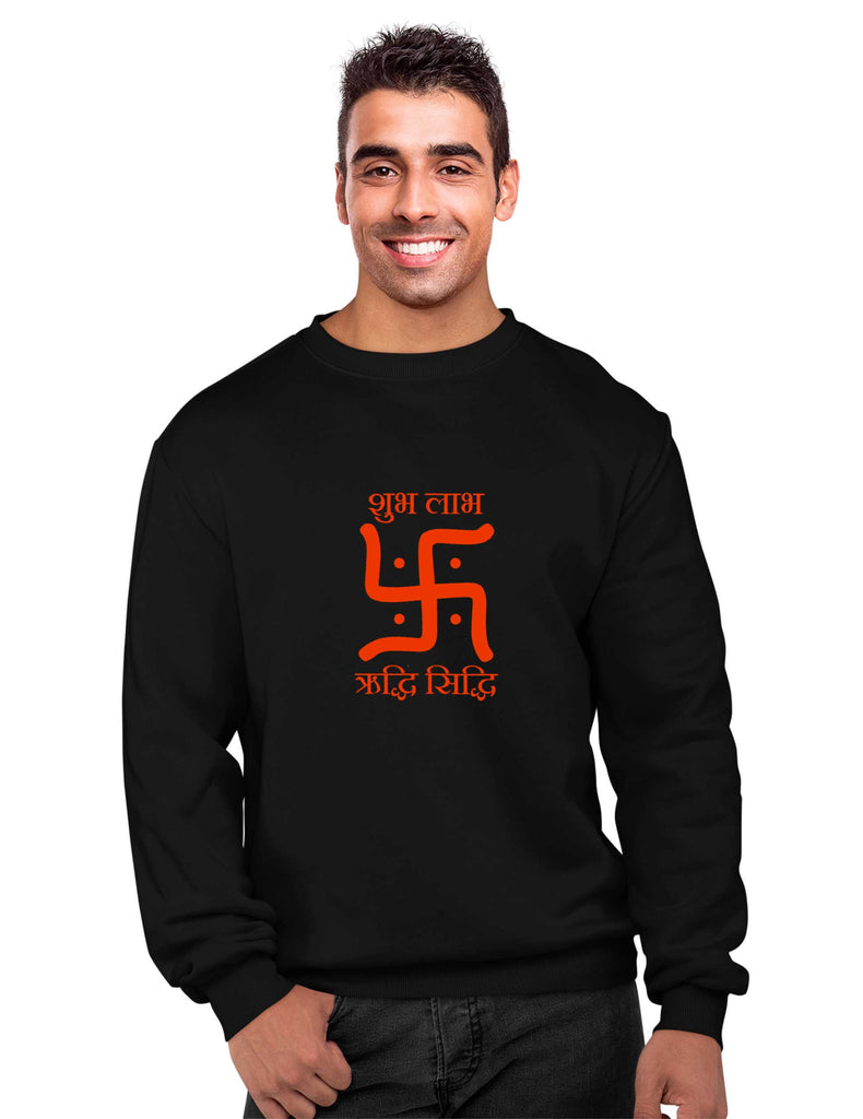 Swastik - Subh Laabh Sweatshirt, Sanskrit Sweatshirt, Sanjeev Newar®