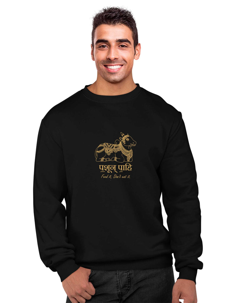 Feed it Dont Eat it Sweatshirt, Sanskrit Sweatshirt, Sanjeev Newar®