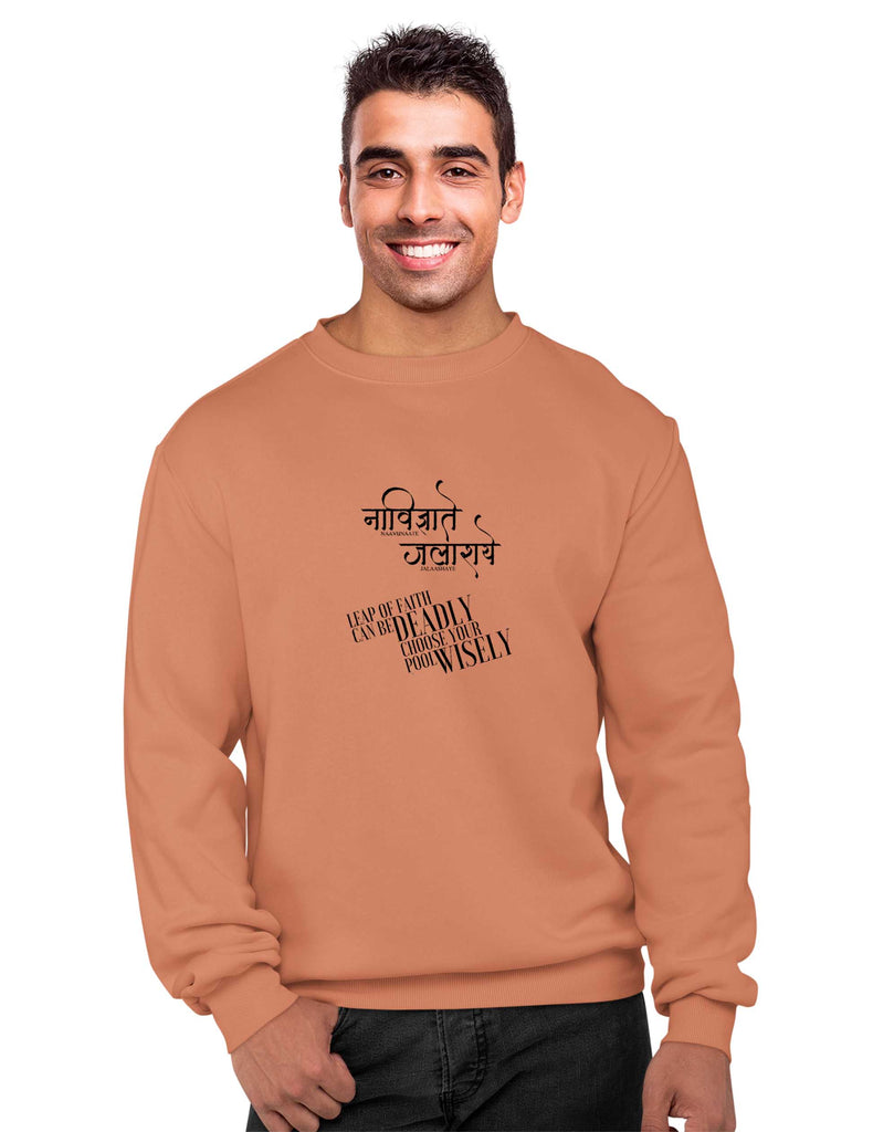 Leap of Faith Sweatshirt, Sanskrit Sweatshirt, Sanjeev Newar®