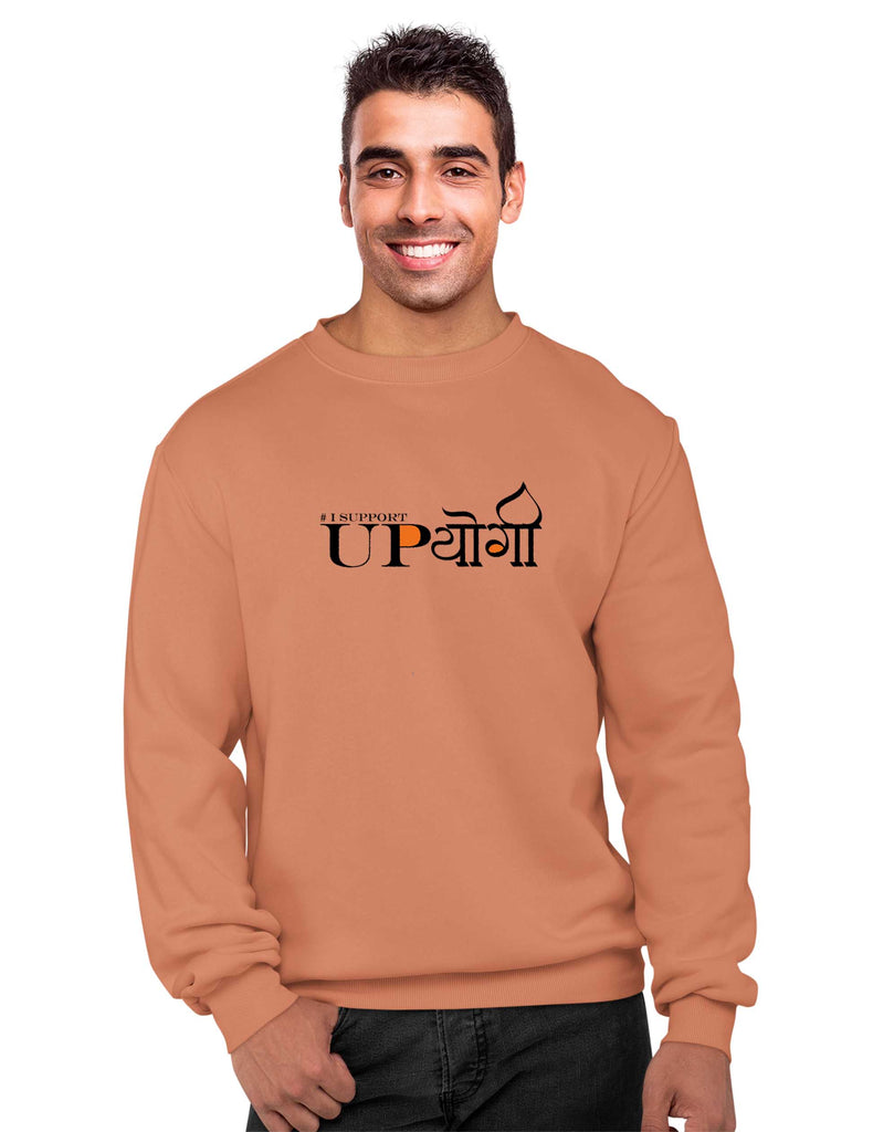 UpYogi Sweatshirt, Sanskrit Sweatshirt, Sanjeev Newar®