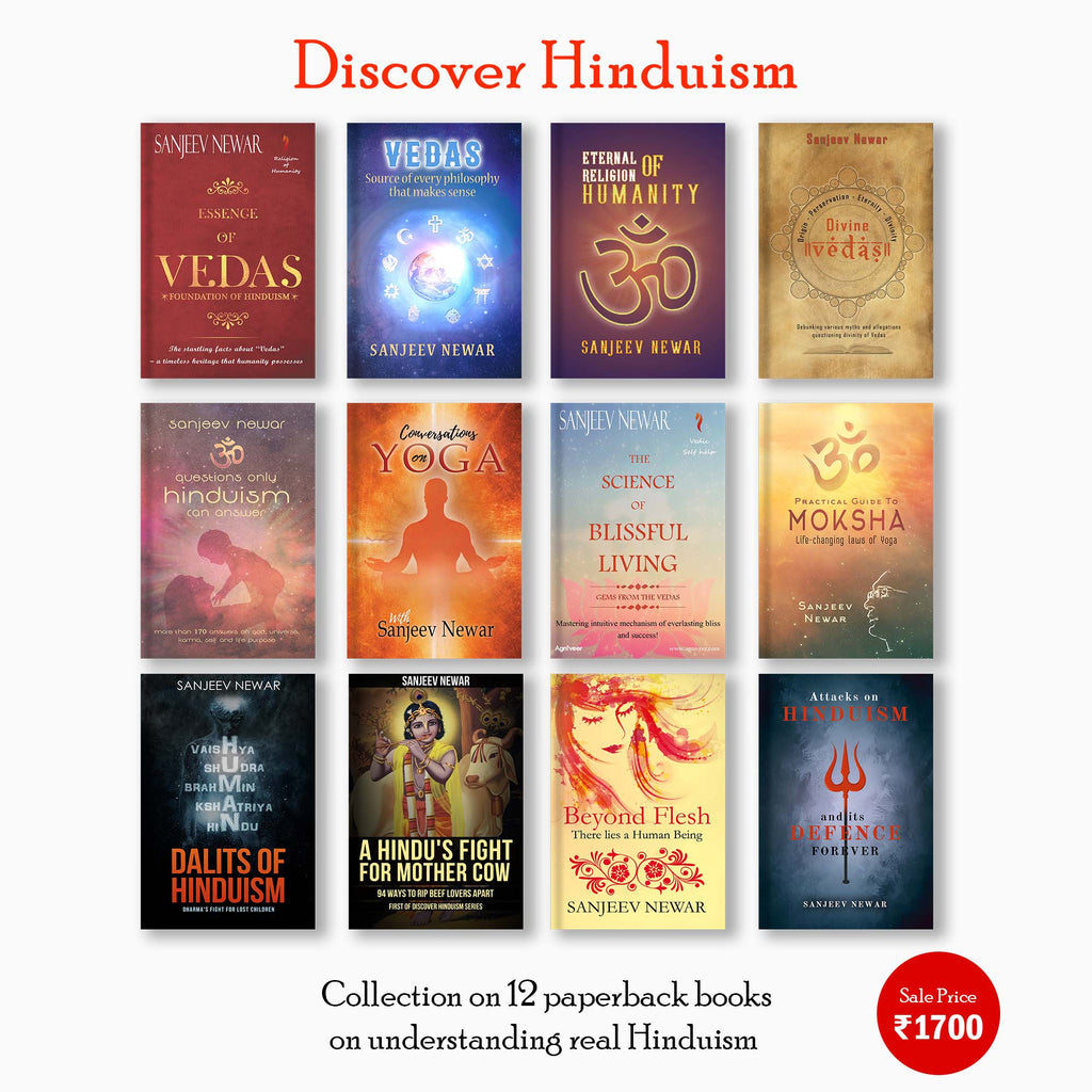 Books based on Vedas, Upanishad, Bhadwad Geeta. Set of 12 books based on Hinduism
