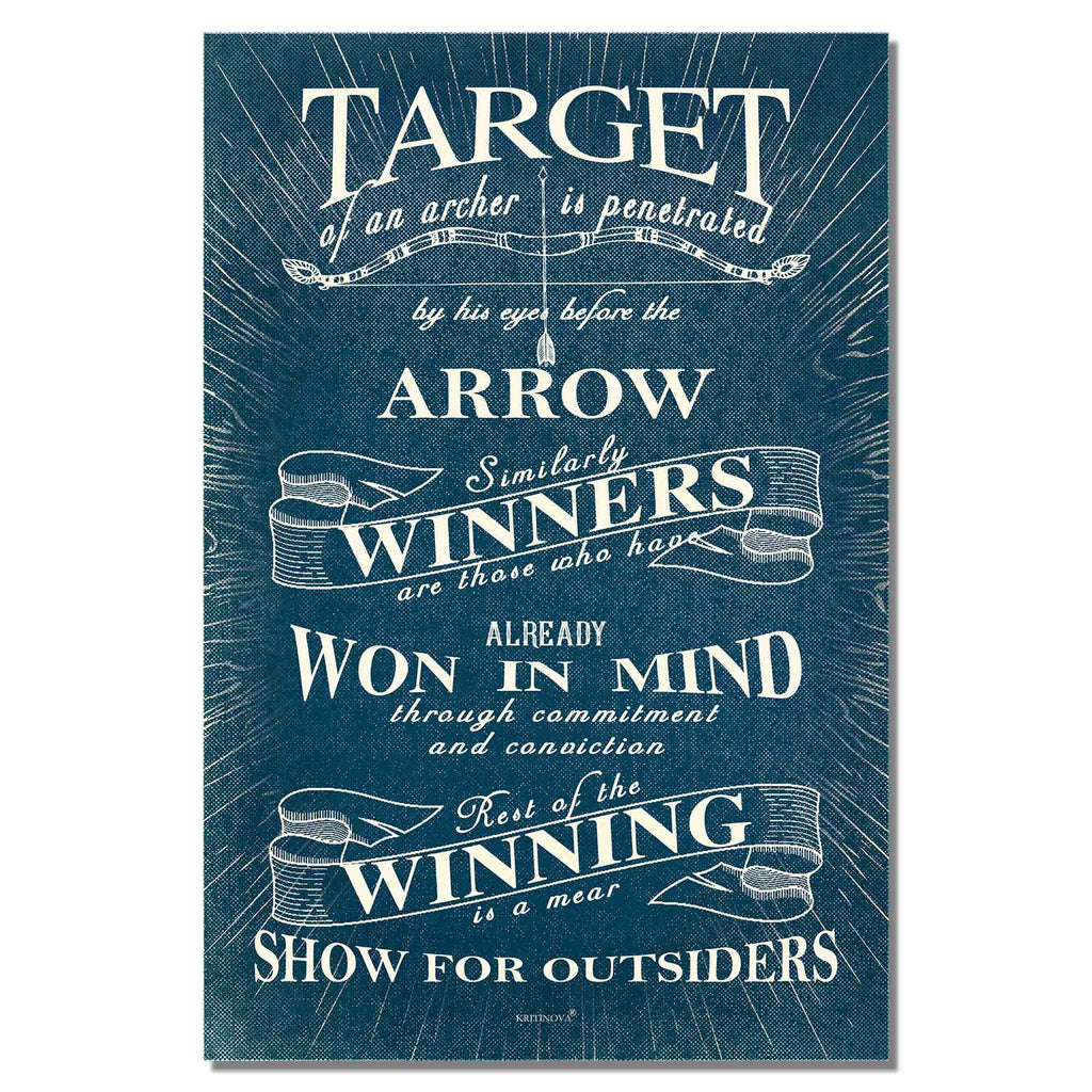 Target of an Archer, Inspirational Quote Wall Art, Success Quote, Motivational Quote Poster
