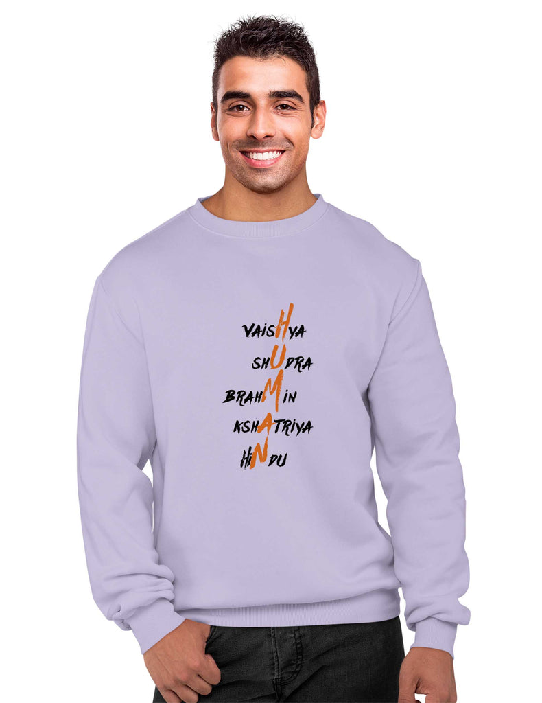 Human Sweatshirt, Sanskrit Sweatshirt, Sanjeev Newar®