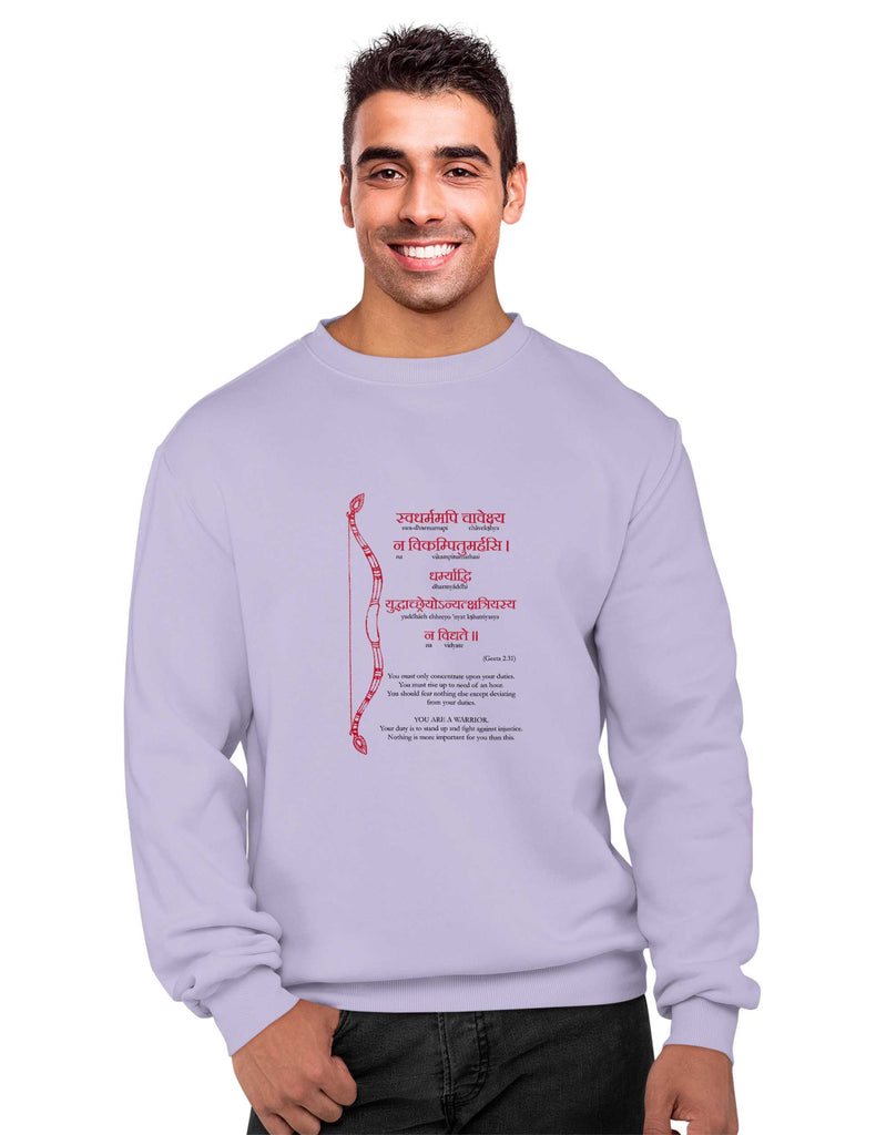 You are a Warrior Sweatshirt, Sanskrit Sweatshirt, Sanjeev Newar®