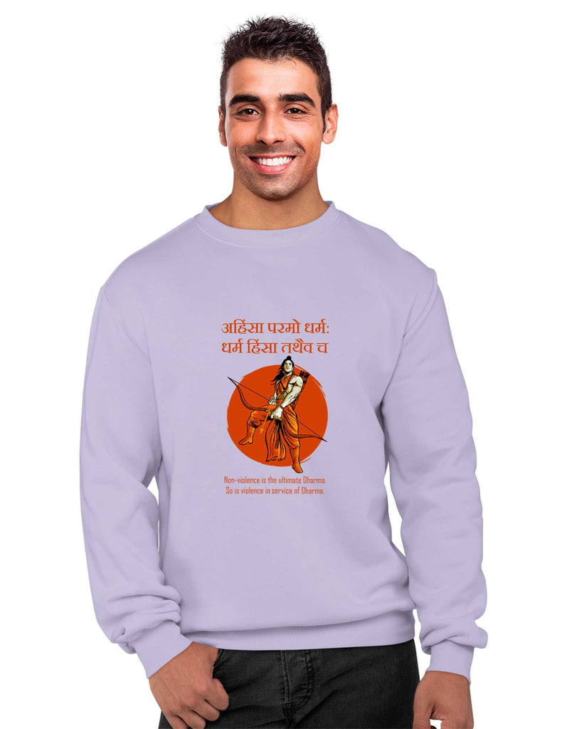 Ahimsa Parmo Dharma Sweatshirt, Sanskrit Sweatshirt, Sanjeev Newar®