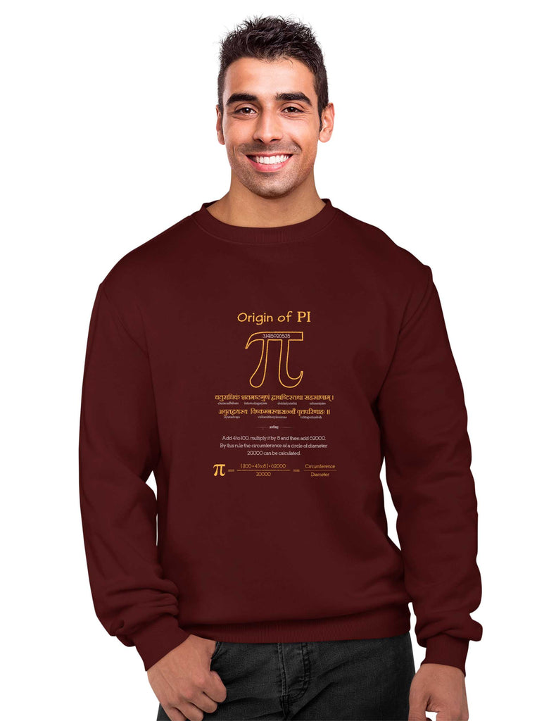 Origin of Pi Sweatshirt, Sanskrit Sweatshirt, Sanjeev Newar®