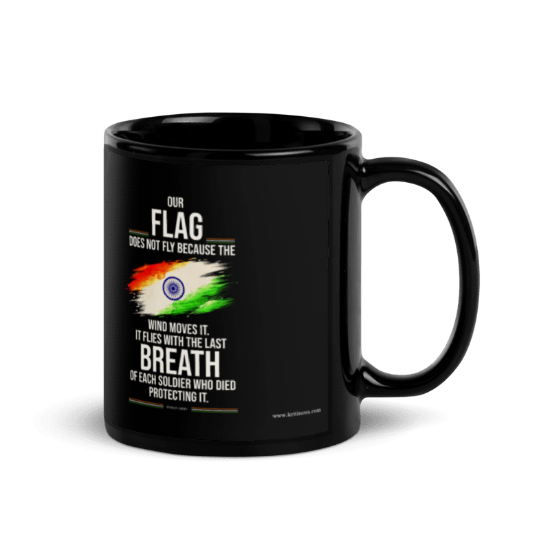Our flag does not, Indian Army Mug, Patriotic Mug, Gift for Indian Army