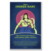Who is Shri Ram - 5, Ramayana Wall Art, Sanskrit Wall Art, Ramayan Shloka Poster, Shri Ram Poster, Sanskrit Shloka, Sanskrit Poster