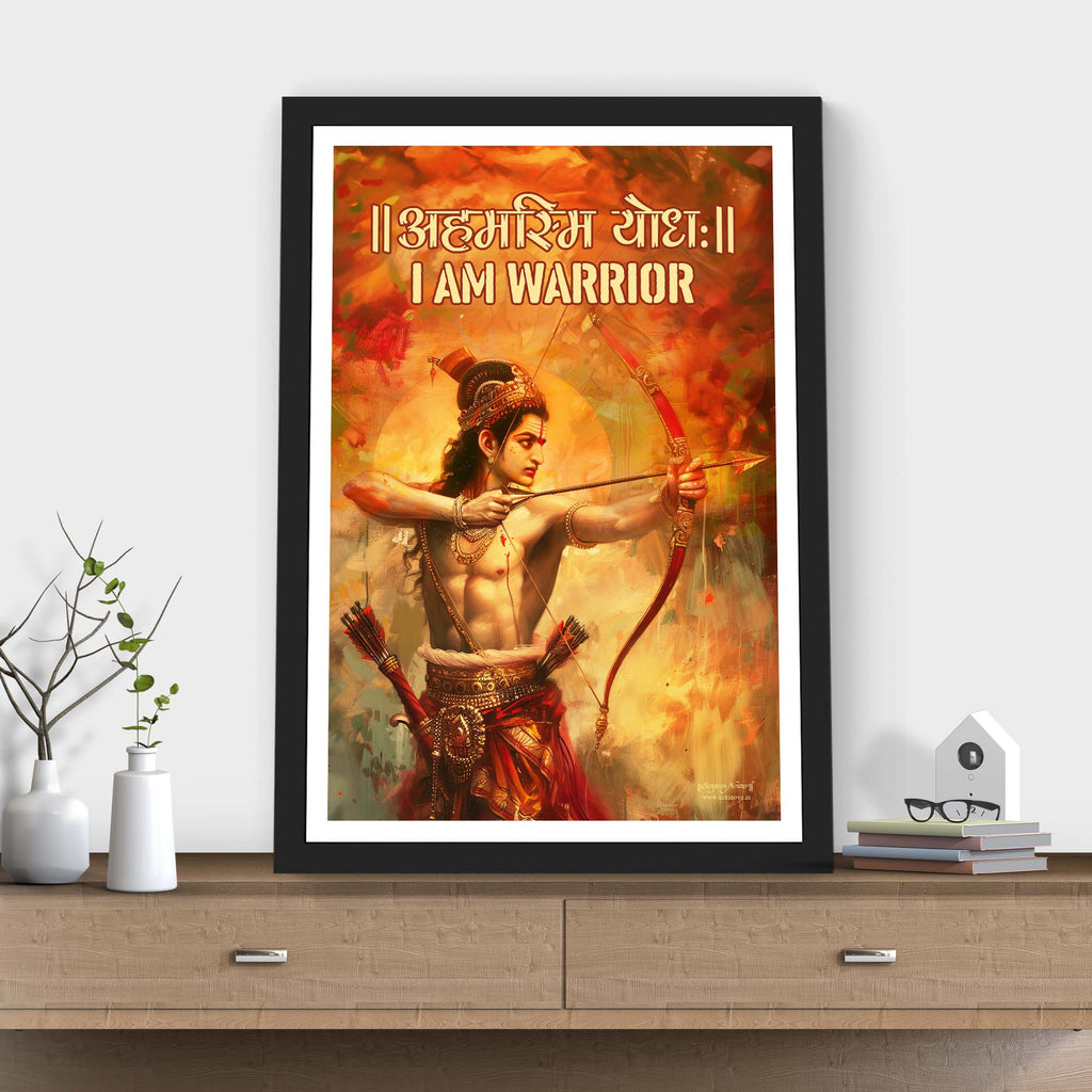 अहमस्मि योधः - I am warrior,  Sanskrit Wall Art, Sanskrit Art, Inspiring Sanskrit Quote, Sanskrit Poster