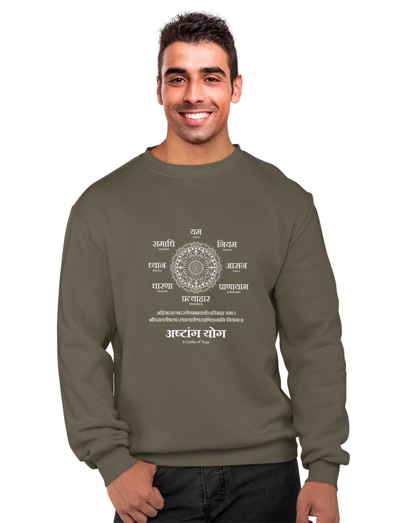 Ashtang Yog Sweatshirt, Sanskrit Sweatshirt, Sanjeev Newar®