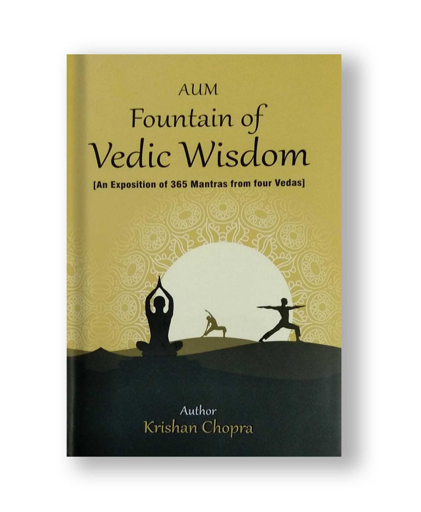 Fountain of Vedic Wisdom - (Sanskrit - English)