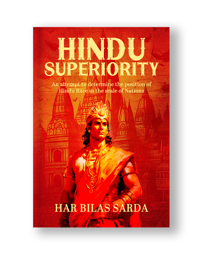 Hindu Superiority (Paperback: English)