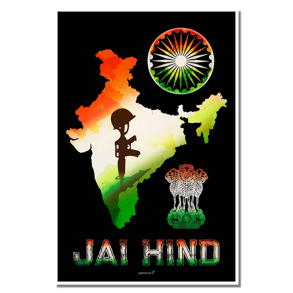 Jai Hind Poster, Indian Army Poster, Armed Forces, Bravehearts, Aazadi Ka Amrit Mahotsav Poster, Gift for Soldiers, Gift for Veterans