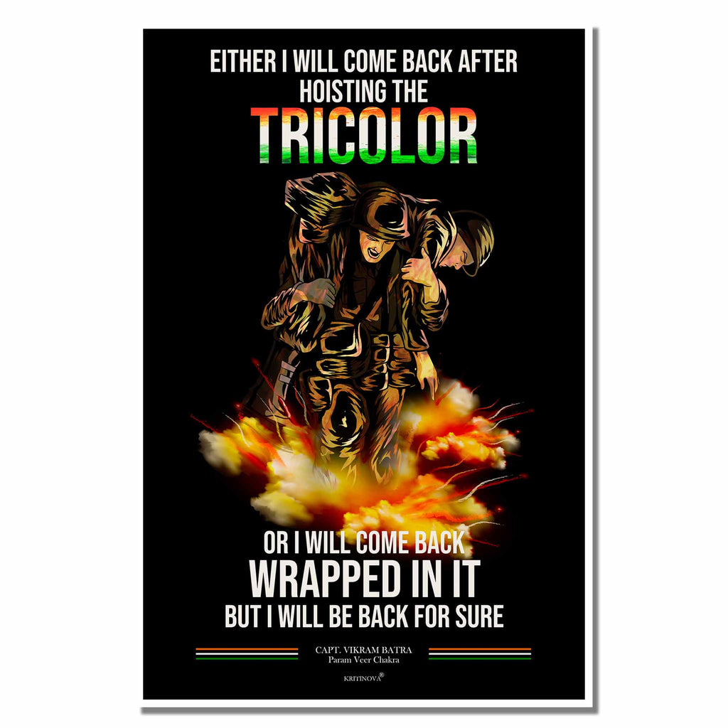 CAPT. VIKRAM BATRA Quote Poster, Indian Army Poster, Armed Forces, Bravehearts, Aazadi Ka Amrit Mahotsav Poster, Gift for Soldiers, Gift for Veterans