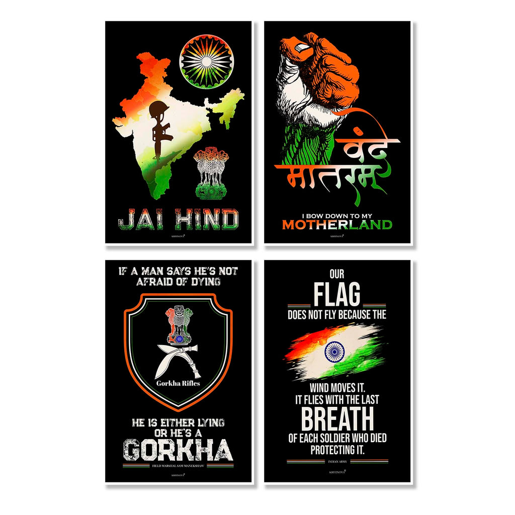 Set Of 4 - I Love India Quote Posters, Indian Army Poster, Armed Forces, Bravehearts, Aazadi Ka Amrit Mahotsav Poster, Gift for Soldiers, Gift for Veterans
