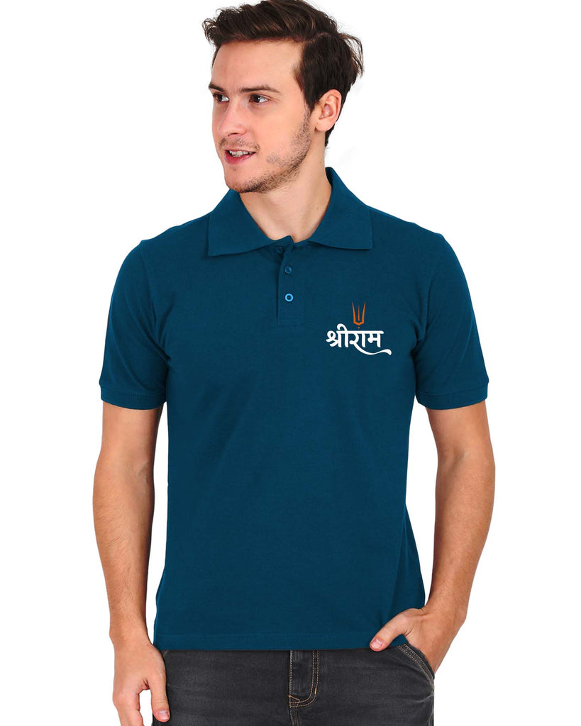 Shri Ram | Polo T-shirt, Sanskrit T-shirt, Sanjeev Newar®