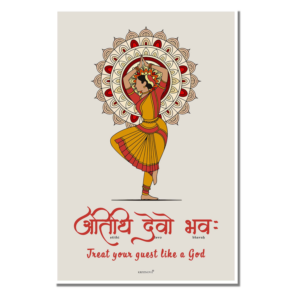 Atithi Devo Bhava Wall Art, Welcome Art, Sanskrit Art, Inspiring Sanskrit Quote, Sanskrit Print, Sanskrit Teacher Gift, Sanskrit Poster