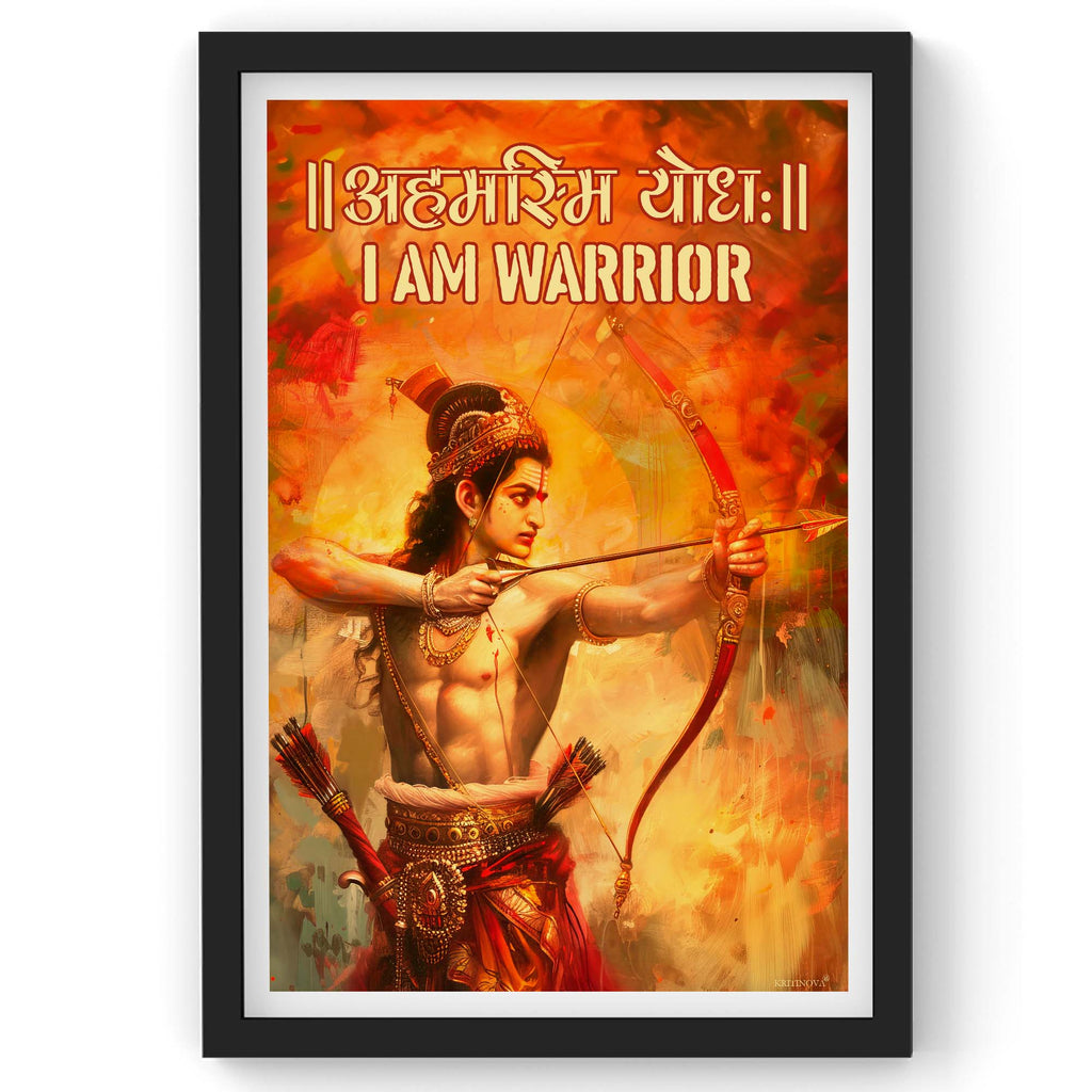 अहमस्मि योधः - I am warrior,  Sanskrit Wall Art, Sanskrit Art, Inspiring Sanskrit Quote, Sanskrit Poster