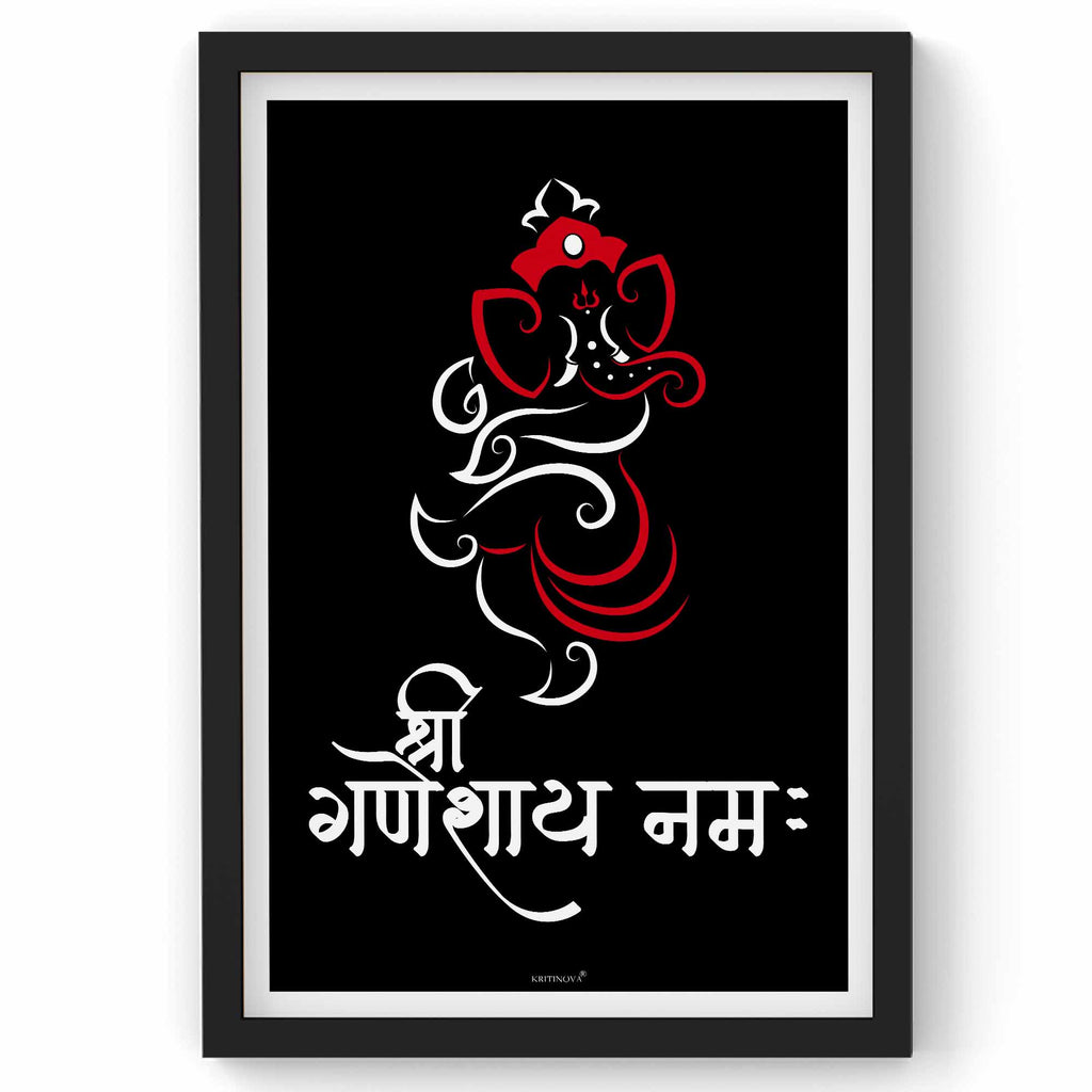 Lord Ganesha, Ganpati, Bhagwan Ganesh, Line Art, Sanskrit Wall Art