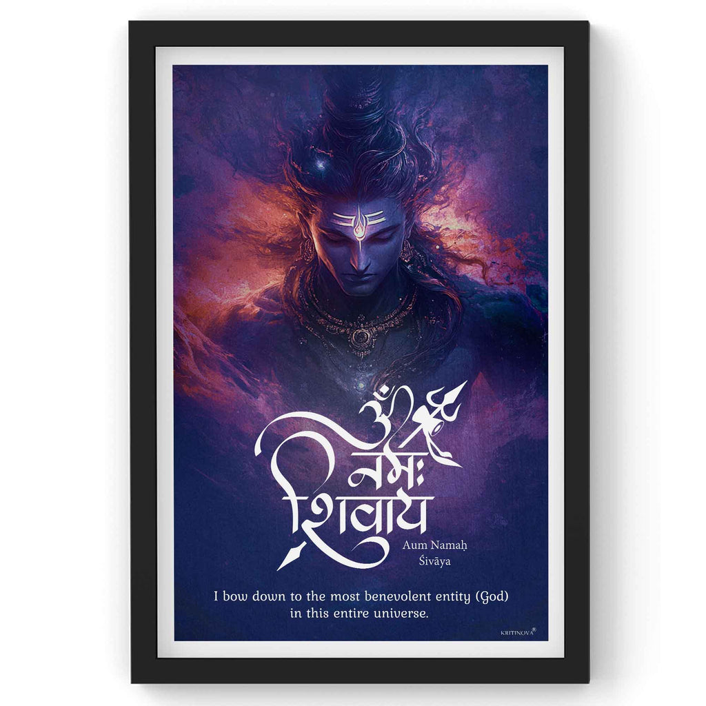 Om Namah Shivay, Lord Shiva Wall Art, Sanskrit Art, Sanskrit Teacher Gift, Mahadev Wall Art, Sanskrit Wall Art, Inspiring Poster