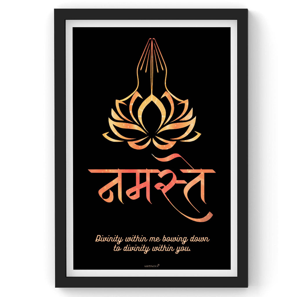 Namaste, Namaste Wall Art, Sanskrit Wall Art, Namaste Poster, Sanskrit Art, Sanskrit Print, Sanskrit Quote, Sanskrit Poster