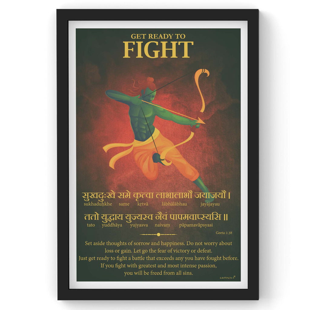Get Ready to Fight, Bhagavad Gita Wall Art, Sanskrit Wall Art, Gita Shloka, Inspiring Sanskrit Verse, Sanskrit Shloka, Sanskrit Poster