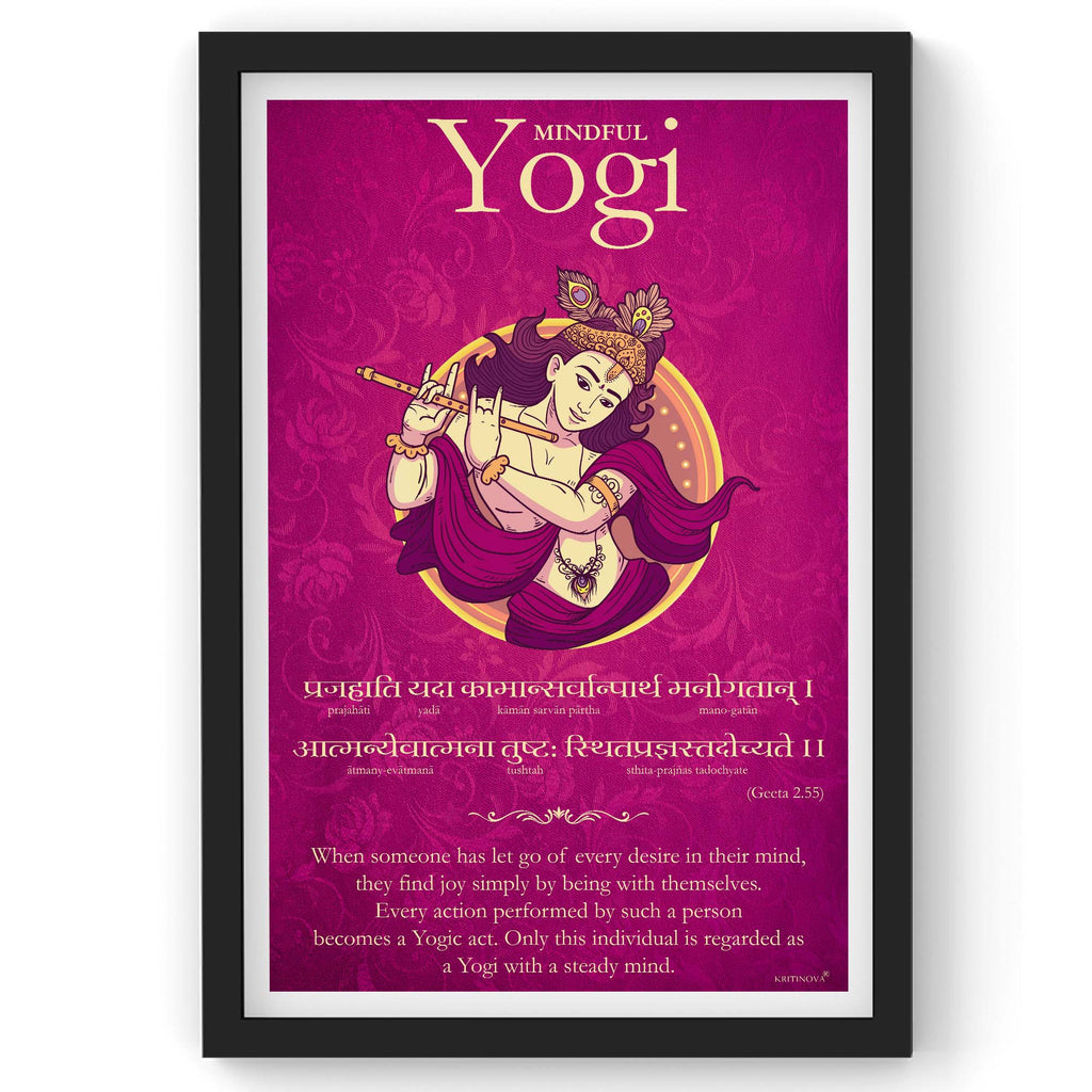 Bhagavad Gita Wall Art, Who is true Yogi, Sanskrit Wall Art, Lord Krishna Art, Inspiring Sanskrit Verse, Sanskrit Shloka, Sanskrit Poster