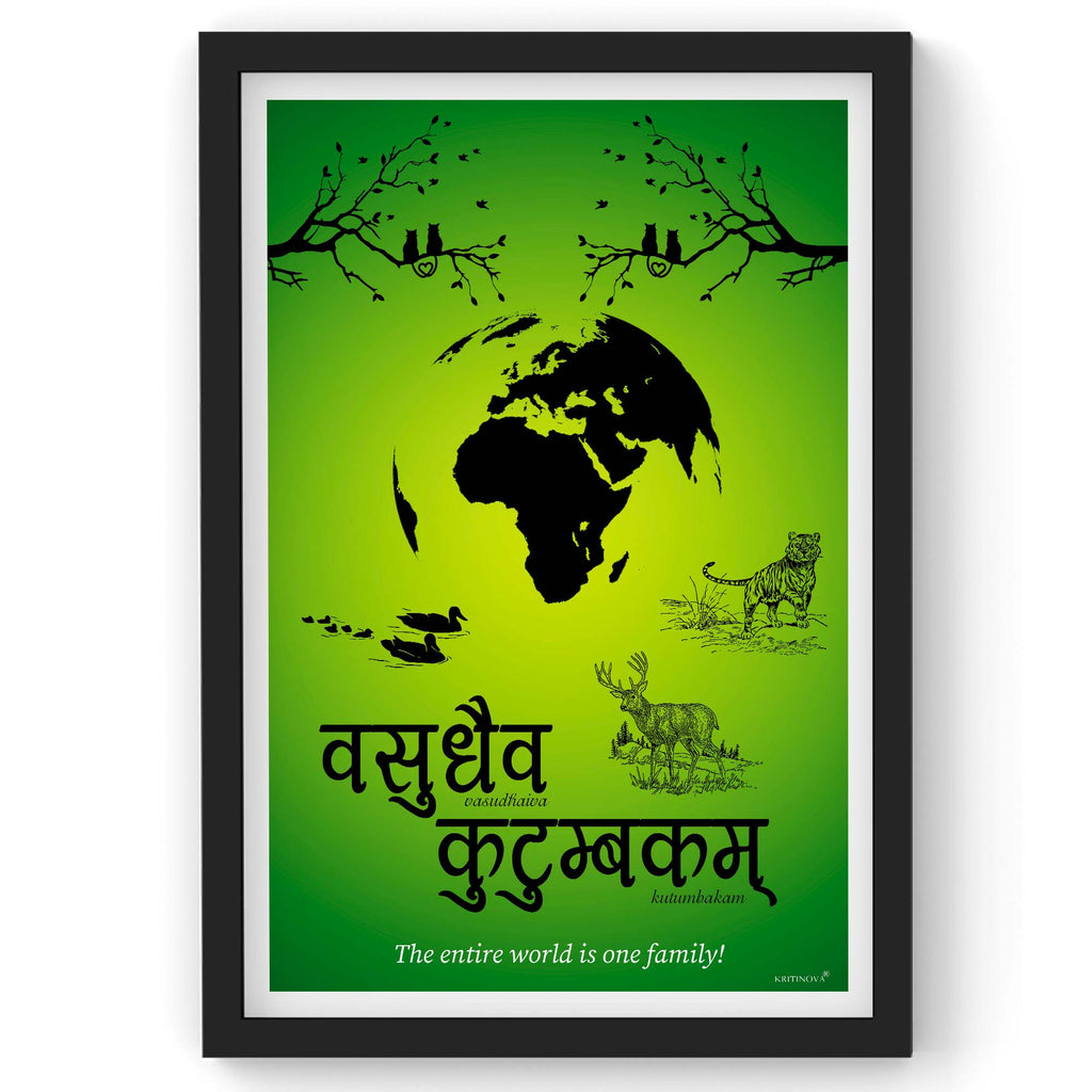 Vasudhaiv Kutumbkam, Sanskrit Wall Art, Vasudhaiv Kutumbkam Wall Art, Sanskrit Art, Sanskrit Teacher Gift, Sanskrit Quote, Sanskrit Poster