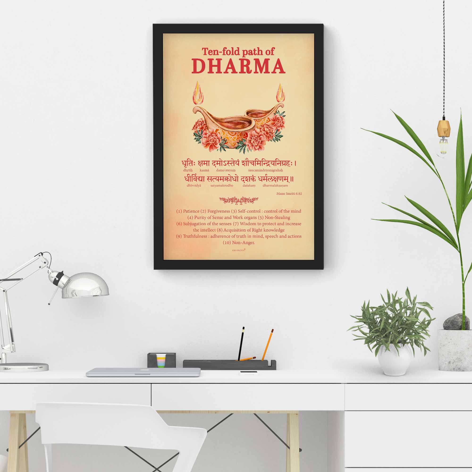 Ten fold path of Dharma, Definition of Dharma, Sanskrit Wall Art, Manu ...