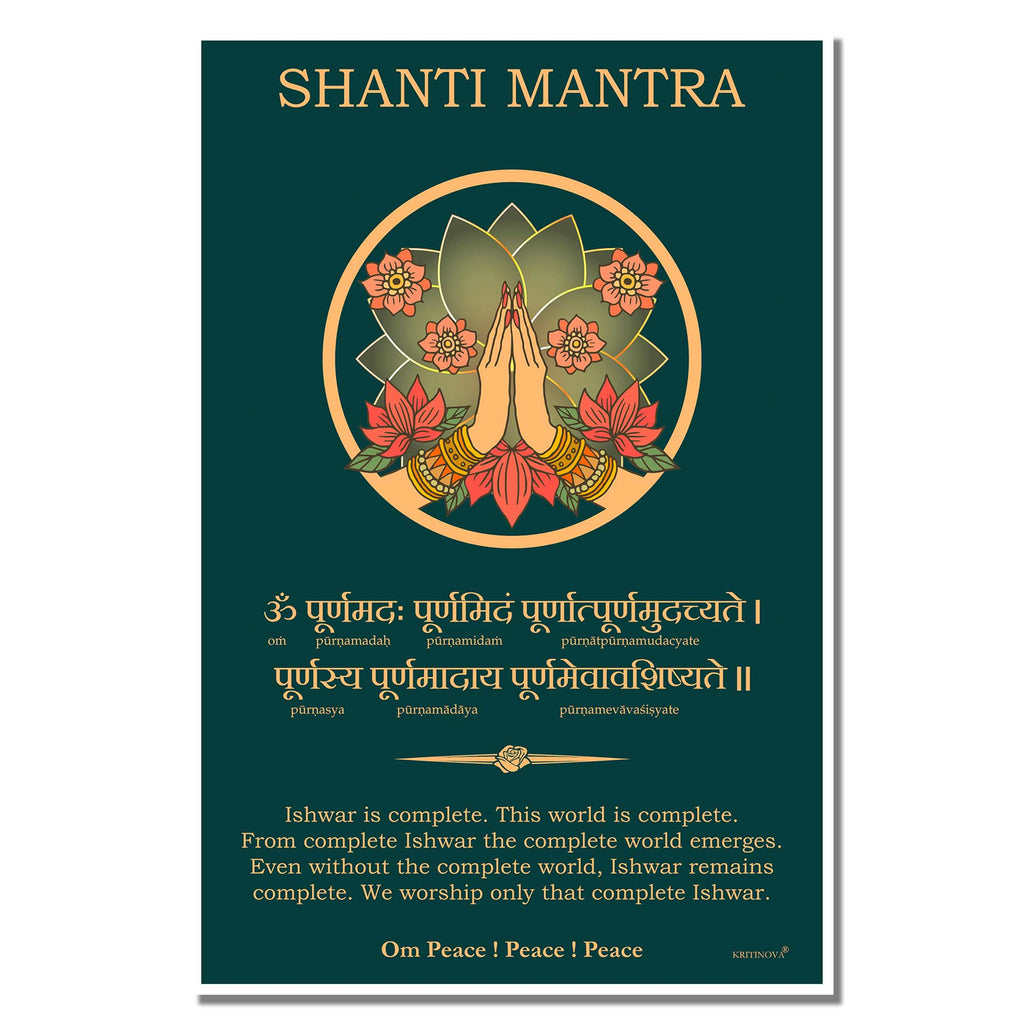 Shanti Mantra, Om Purnamadah, Sanskrit Wall Art, Inspiring Sanskrit Verse, Inspiring Sanskrit Quote, Sanskrit Mantra, Sanskrit Poster