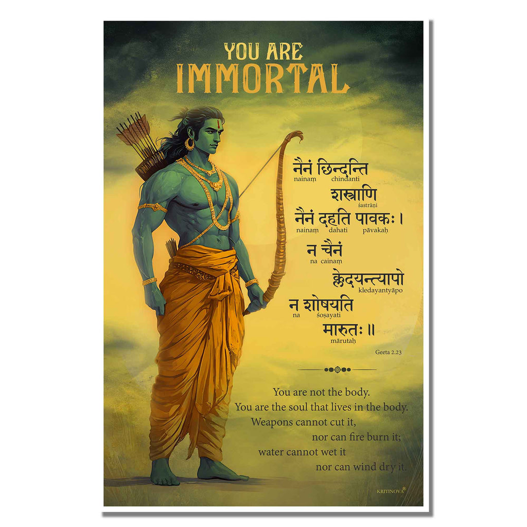 Bhagavad Gita Wall Art, You are Immortal, Sanskrit Wall Art, Gita Shloka, Inspiring Sanskrit Verse, Sanskrit Shloka, Sanskrit Poster