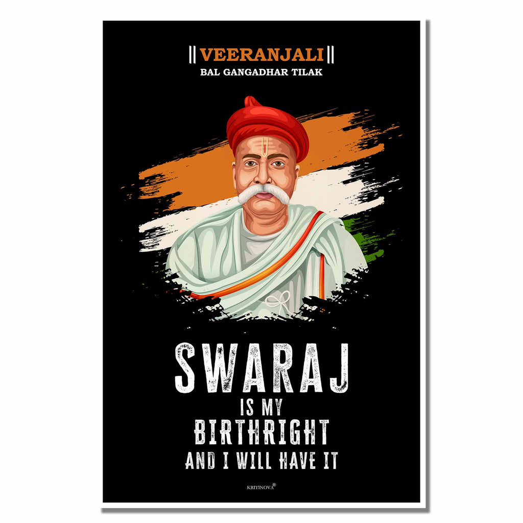VIRANJALI, Bal Gangadhar Tilak, Freedom Fighter Wall Art, Patriotic Wall Art, Gift for Patriot