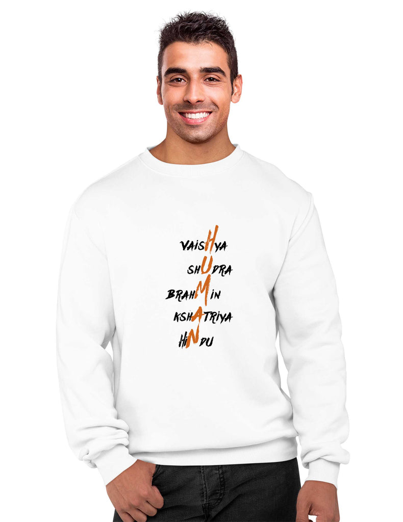 Human Sweatshirt, Sanskrit Sweatshirt, Sanjeev Newar®