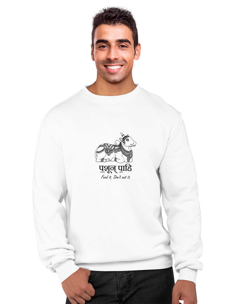 Feed it Dont Eat it Sweatshirt, Sanskrit Sweatshirt, Sanjeev Newar®