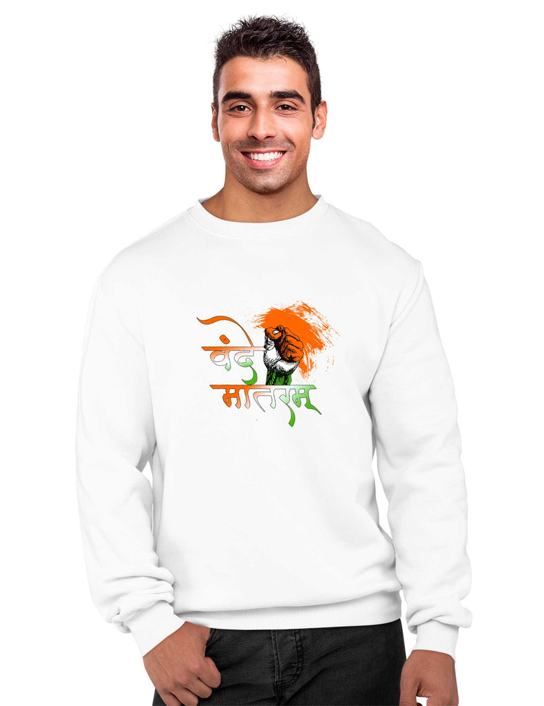 Vande Mataram Sweatshirt, Sanskrit Sweatshirt, Sanjeev Newar®