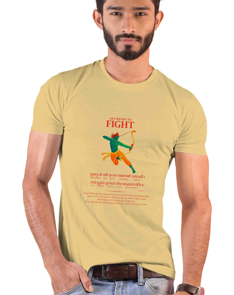 Get Ready to Fight, Sanskrit T-shirt, Sanjeev Newar®