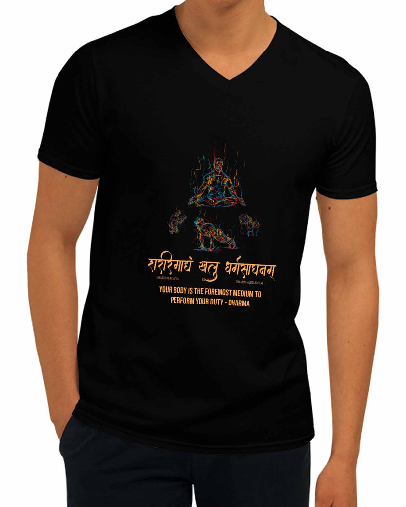 The Foremost Medium | V Neck, Sanskrit T-shirt, Sanjeev Newar®
