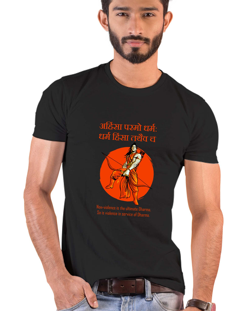 Ahimsa Paramo Dharma, Sanskrit T-shirt, Sanjeev Newar®