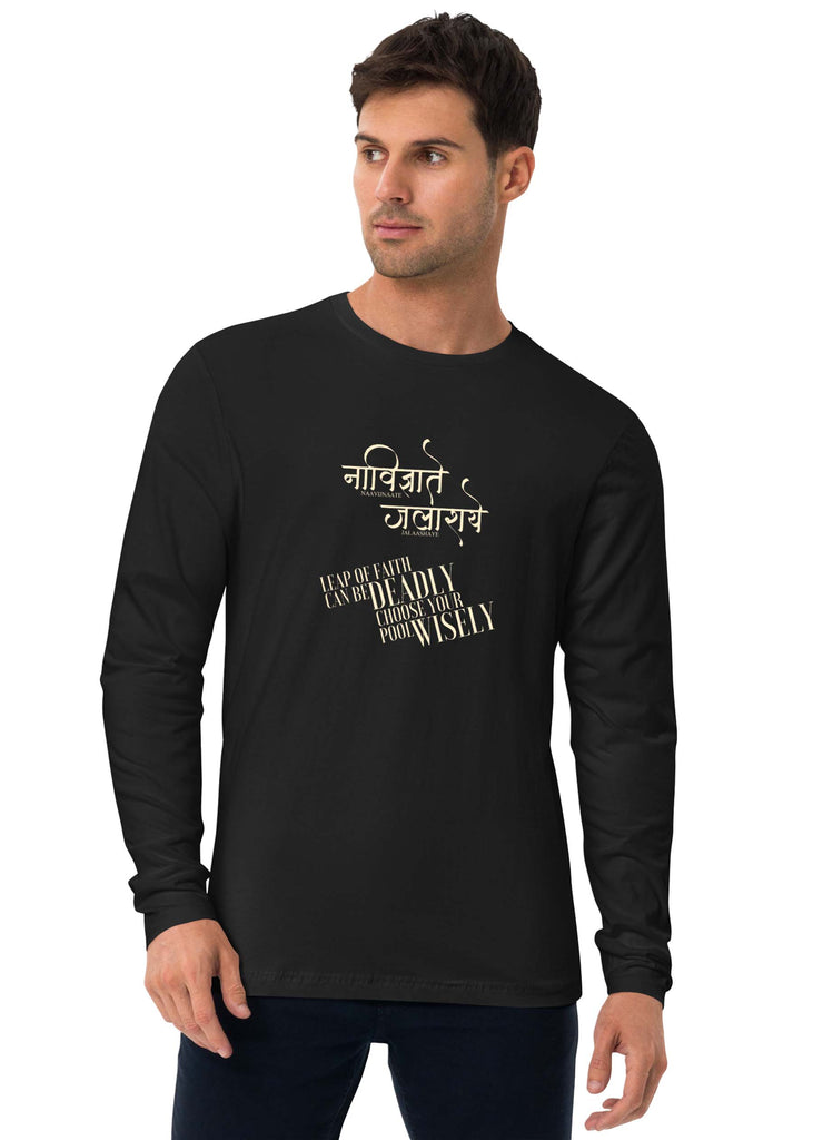 Leap of Faith, Sanskrit Full Sleeve T-shirt, Sanjeev Newar®