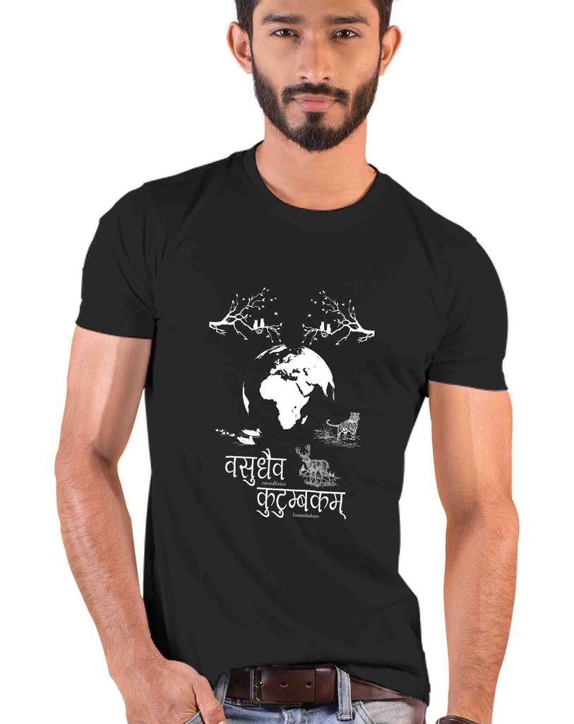 Vasudhaiva Kutumbakam, Sanskrit T-shirt, Sanjeev Newar®