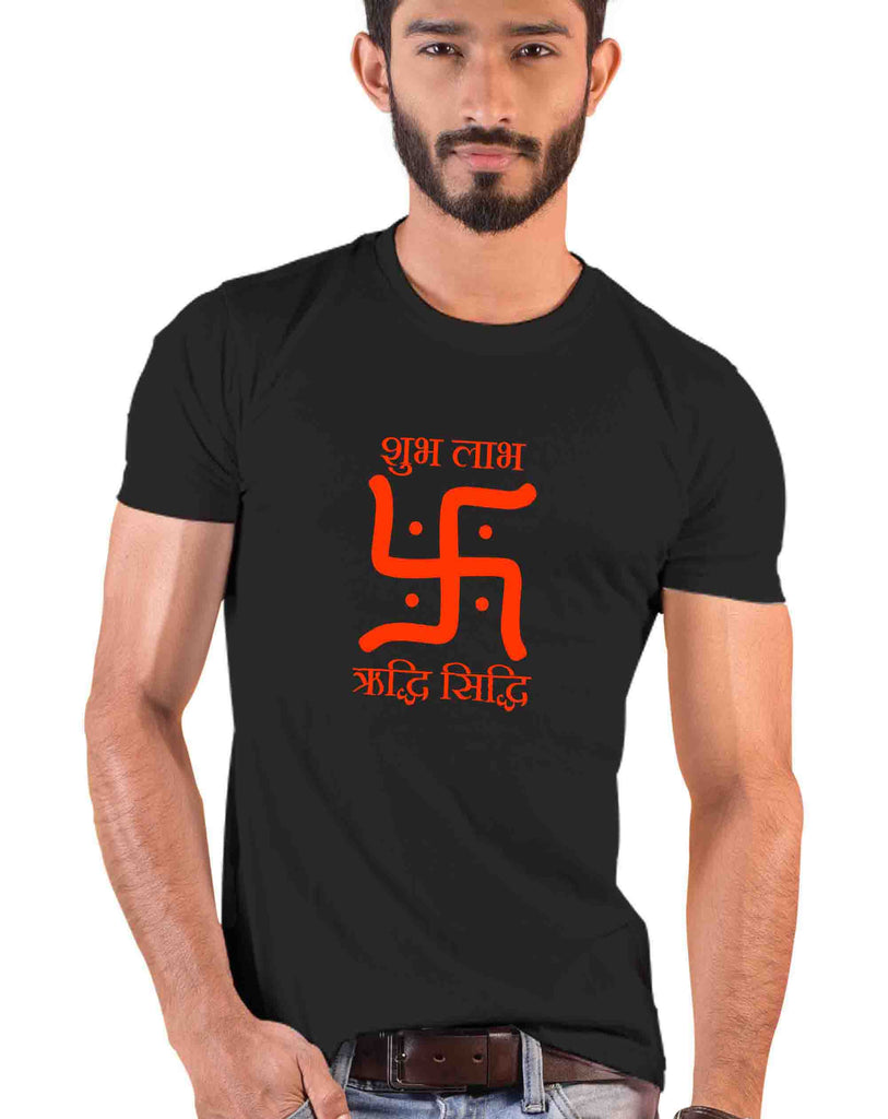 Swastika - Subh Laabh, Sanskrit T-shirt, Sanjeev Newar®
