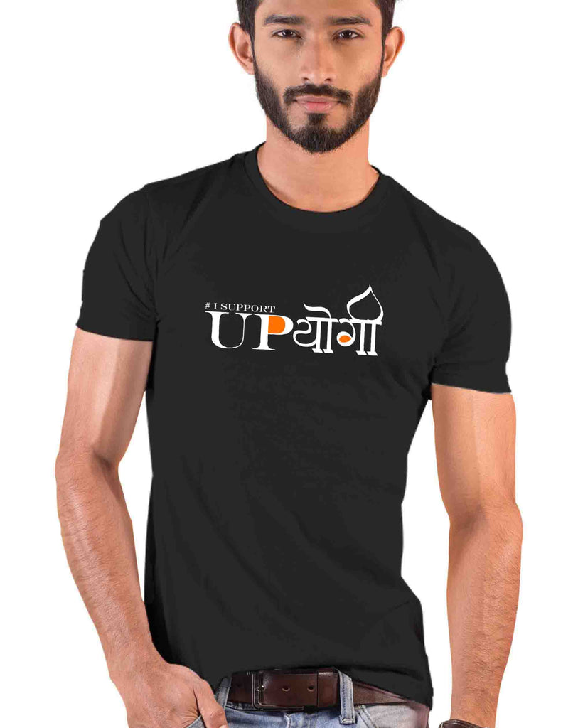 I Support UPYogi, Yogi Adityanath Fans T-shirt