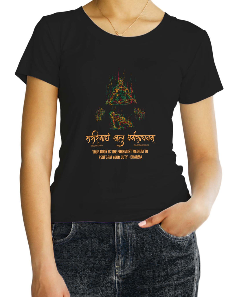 Body - The Foremost Medium, Sanskrit T-shirt, Sanjeev Newar®