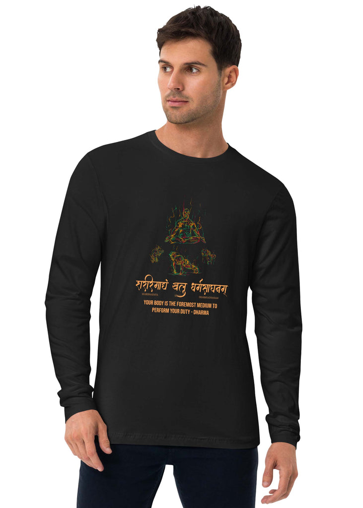 Body - The foremost Medium, Sanskrit Full Sleeve T-shirt, Sanskrit T-shirt