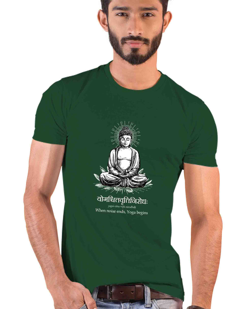 What is Yoga ?, Sanskrit T-shirt, Sanjeev Newar®
