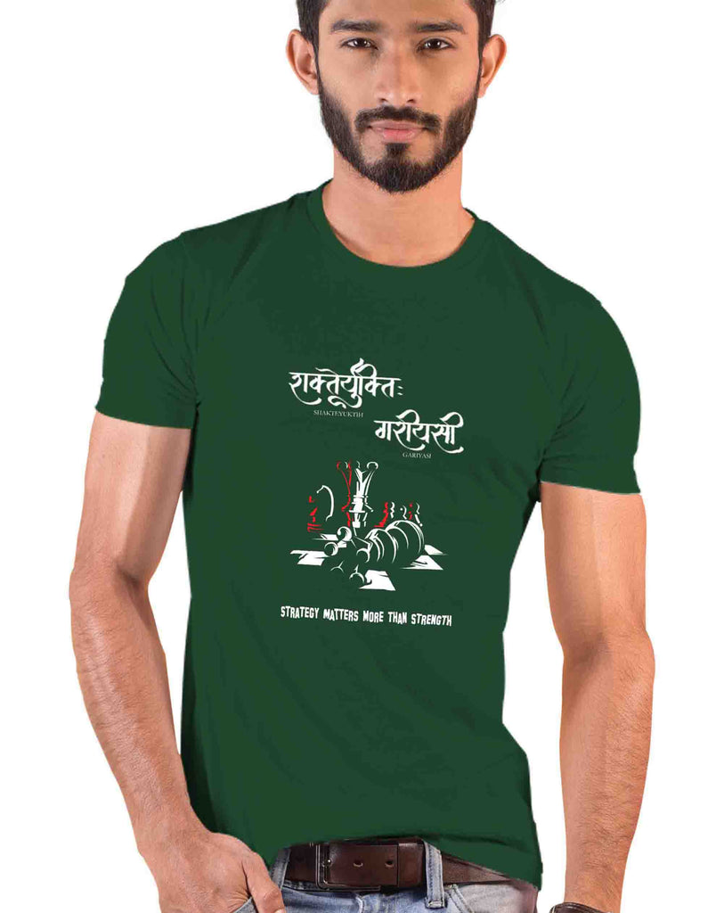Strategy Matters More, Sanskrit T-shirt, Sanjeev Newar®