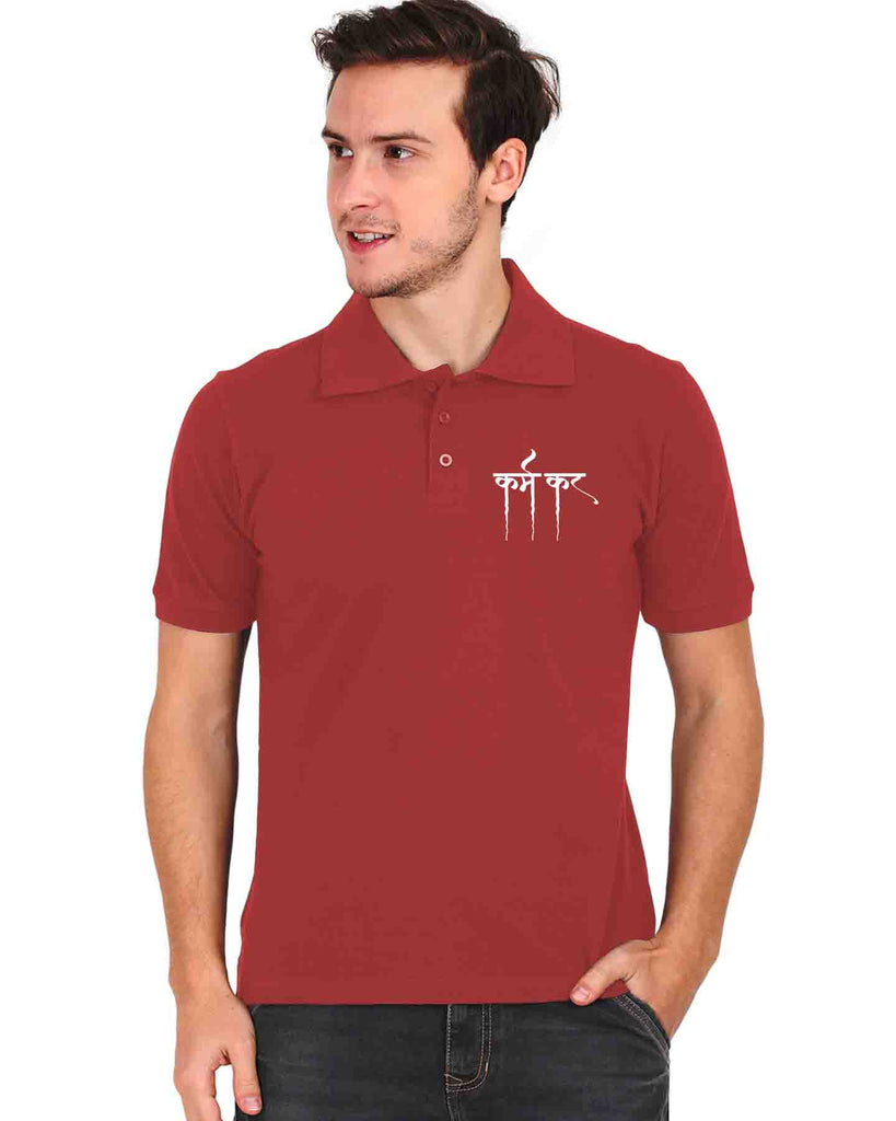 Karm kar | Polo T-shirt, Sanskrit T-shirt, Sanjeev Newar®